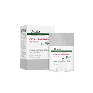 닥터아토 더마 수딩 스틱밤 17.5g