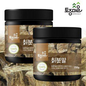 [토종마을]국산 칡분말 250g X 2통_칡가루_갈근_칡환