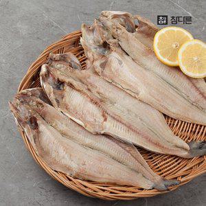 참다른 국내산 반건조 손질 대구 1미(380-450g내외) x 2팩