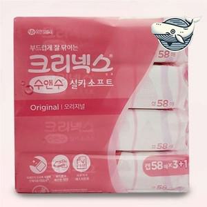 부드러운 물티슈 실키소프트 휴대용 클렌징 티슈