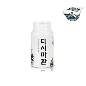 고품질 자연산 다시마환 건강 영양식 후코이단 높은 식품 환약 건강환 영양 기능 부모님 선물 선식