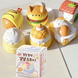 (2개) 빵떡말랑이 빵떡 만두 말랑이 주물럭 장난감 슬라임 스트레스볼