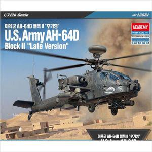 아카데미 미육군 AH-64D 블록2 프라모델 모형 헬기