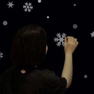 크리스마스트리 6종세트 단품 눈꽃 시트지 눈결정체 창문에 붙이는 눈 벽트리