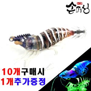 손피싱 치카라 리얼 새우 웜 에기 심해 갑오징어 한치 쭈꾸미 UV 야광 축광 생미끼 애기