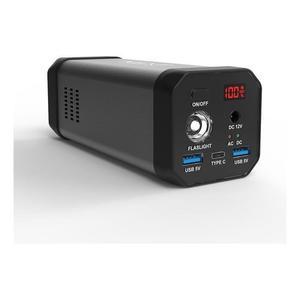 [QNT0UY77_55]여행용 휴대용배터리 캠핑용 220v 20800mAh