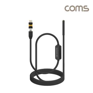 휴대폰 스마트폰 USB 내시경 카메라 생활 방수 1m 2m 3m 5m 10m 산업용 배관 하수구 자동차 C타입