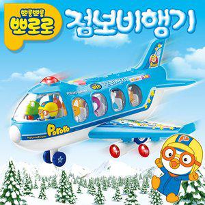 [투마씨앤디]뽀로로점보비행기/IQEQ발달/유아완구