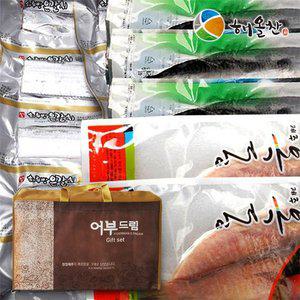 [보섭이네푸드][냉동][보섭이네푸드]해올찬 제주수산물혼합모음(모음3호)[아이스박스/전용백]