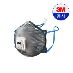 3M 방진마스크 1급 8922C (10개) 활성탄/분진/미스트/용점흄/특수흡착층첨가