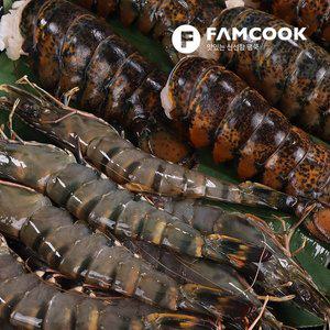 [팸쿡]랍스타드새우 선물세트 2호(랍스타테일6미블랙타이거새우10미) (1.5kg 내외)