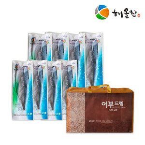 [보섭이네푸드][냉동][보섭이네푸드]제주고등어선물세트(실속1호)(냉동비축품)[아이스박스/전용백]