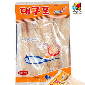 [아침미소]대구알포(대구포)