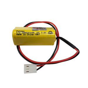 (KFI인증) 소방배터리 유도등배터리 3.6V AAA300mAh(1+2)-H05R 예비전원