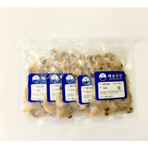 [기타][국내산] 해송 생바지락살 600g (120g x 5개)