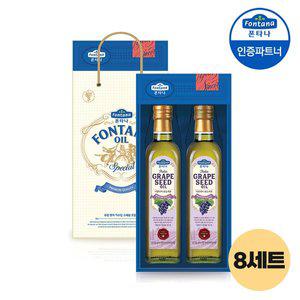 [샘표][대량] 폰타나 스페셜 오일세트 9호 X 8박스