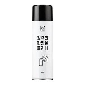 [깔끔대장] 강력한 화장실클리너 435g