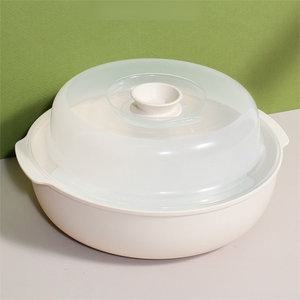 전자레인지 전자 레인지용 찜기 용기 대형 아이보리