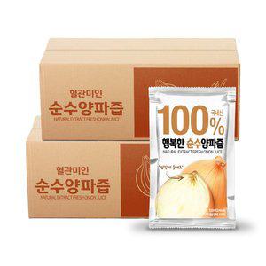 [기타]HACCP인증 행복한 순수양파즙 100포 / 무안양파100%