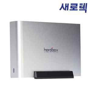 위즈플랫 새로텍 i3Plus 16TB C타입 USB3.1 Gen2 3.5형 외장하드
