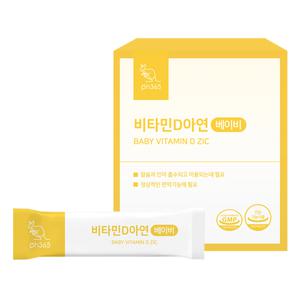 PH365 아기 비타민D아연 베이비 돌 유아 어린이 영양제