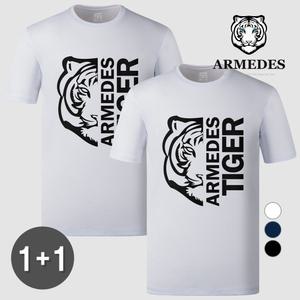 아르메데스 타이거 가슴로고 티셔츠 AR-189 2P