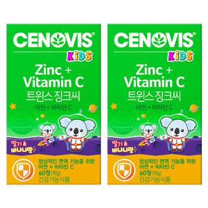 세노비스 키즈 트윈스 징크씨(아연+비타민C), 60정, 2개