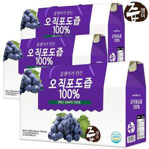 [NS홈쇼핑]포도즙 3박스 90포[28217184]