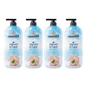 오가니스트 히말라야 핑크솔트 바디워시 포레스트민트 900ml, 4개