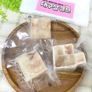 [인정식탁][고등어청년] 대구살 생선큐브 120g x 2팩