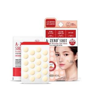 [메디힐] 에이제로샷 트러블 드레싱 패치 80매입