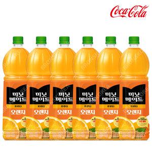 미닛메이드 오렌지 1.5L X 6개 PET 주스 과일 음료수