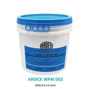 아덱스 WPM003 일액형 탄성 도막 방수 목조주택 화장실 방수 4kg