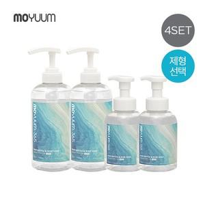 [모윰365] 씨솔트 젖병세정제 주방세제 4개세트 거품형 액상형 제형선택