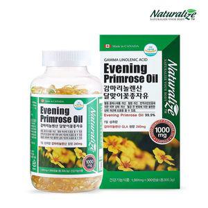 [NS홈쇼핑]네추럴라이즈 감마리놀렌산 달맞이꽃종자유 1박스 총5개월분/ GLA 1001..[33634909]