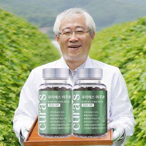 [NS홈쇼핑]큐라에스 프리미엄 여주환(100g) 당뚝환 여주+뽕잎+동충하초+함초 국내 4종원물..[33564138]
