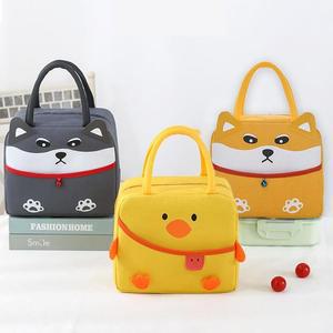 [OFM859SO]병아리 강아지 도시락 보온 보냉 가방 LM 0240