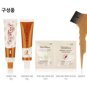 [QNRTU925]리체나 헤어염색약 칼라 크림 헤나 5MB 적갈색