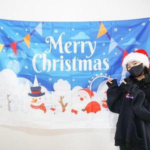 [OFLP95Q0]대형 크리스마스 파티 현수막 180X120cm 2 블루