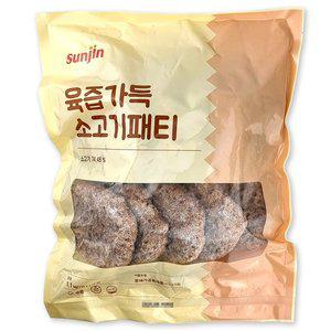 [기타]선진FS 파마산 치즈가 들어간 육즙가득 소고기패티 1.1kg(110g×10개입) 햄버거 버거