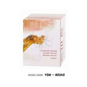 향균 물비누(팩) YSM-603AS 800ml x12팩  BOX비누용기