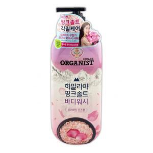 [XBH88J76]온더바디 오가트 핑크솔트 바디워시 로즈향