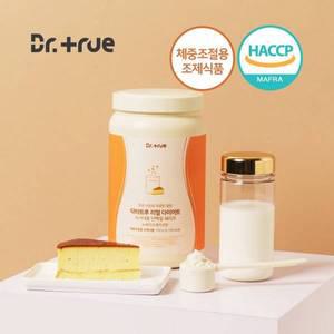 [닥터트루] 초유 산양유 프로틴 담은 리얼 다이어트 식사대용 단백질 쉐이크 뉴욕치즈케이크맛 750g (카...