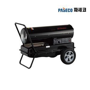 [XBHGM889]파세코 산업용열풍기 P S30000 80평형 P-S30000