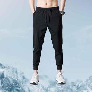 [라일리] Rly 데일리 밴딩 조거 팬츠 쿨링 여름 봄 세미 조커 바지