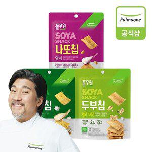 [풀무원] 두부칩,나또칩 10개 골라담기 (멀티그레인,감자,양파)