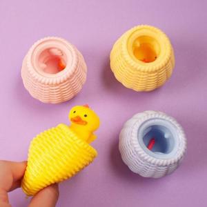 [RGPL7RR5]삐약 말랑이 4개 팝잇 동물 말랑이 장난감