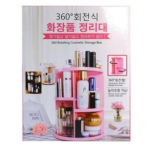 [RGLNRRQ6]360도 회전식 화장품 정리대 핑크 화장대 선반