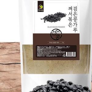 [XBH60KLP_47]쪄서 볶은 검은콩 분말 1kg OM 건강보조식품 차