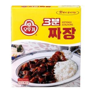 [XBH32M0K_47]오뚜기 3분요리 짜장 문구용품 사무용품 식용품